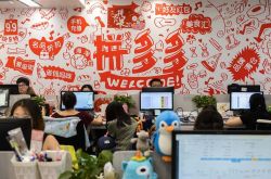 5分钟教程!锡林郭勒盟企业拓展公司_哔哩哔哩-2